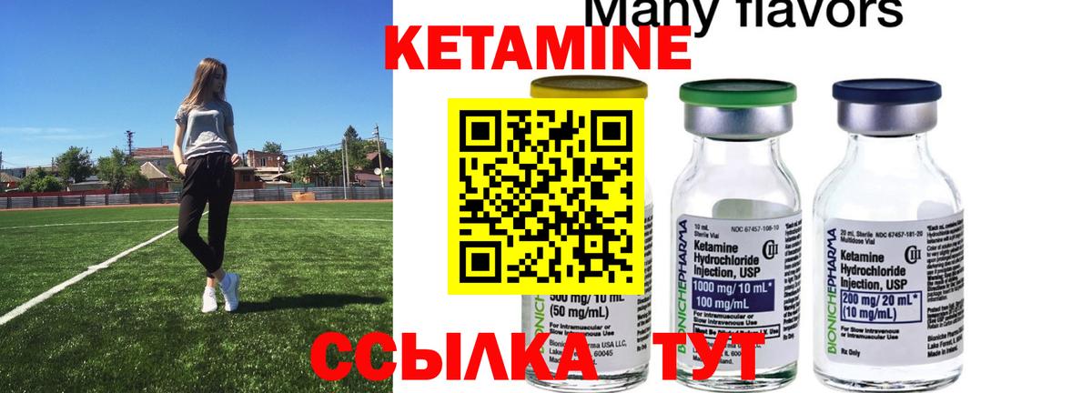 ГАШ  ГАШИШ  Анжеро-Судженск  Марихуана  Вход с VPN  Меф МЯУ МЯУ   Цена 