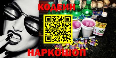 mdpv Абакан
