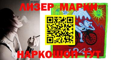 mdpv Абакан
