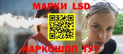 эйфоретик Абинск