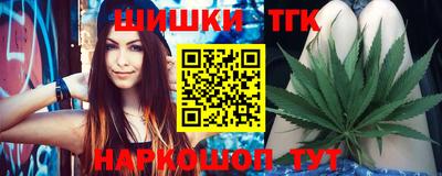 эйфоретик Абинск