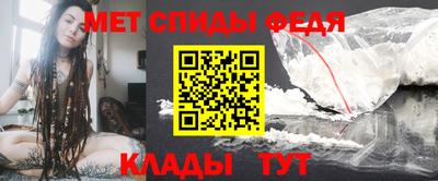 mdpv Абакан