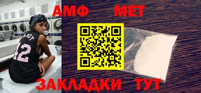 mdpv Абакан