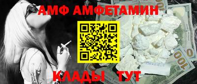 mdpv Абакан