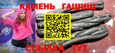 эйфоретик Абинск
