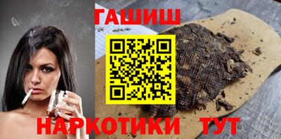 mdpv Абакан