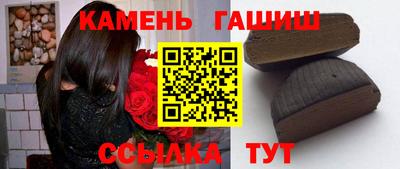 mdpv Абакан